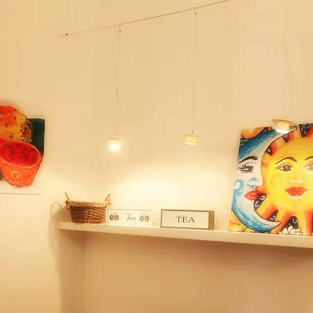 塞拉乌纳沃尔特住宿加早餐旅馆 2*
